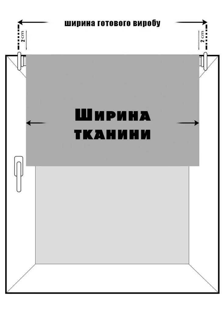 Ролети на вікна Блекаут Ролета тканинна Термо блекаут 054 Світло 550 No Brand (372015149)