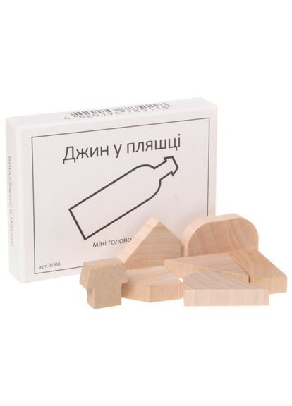 Мини головоломка Джин в бутылке 5008G деревянная Заморочка (363265845)