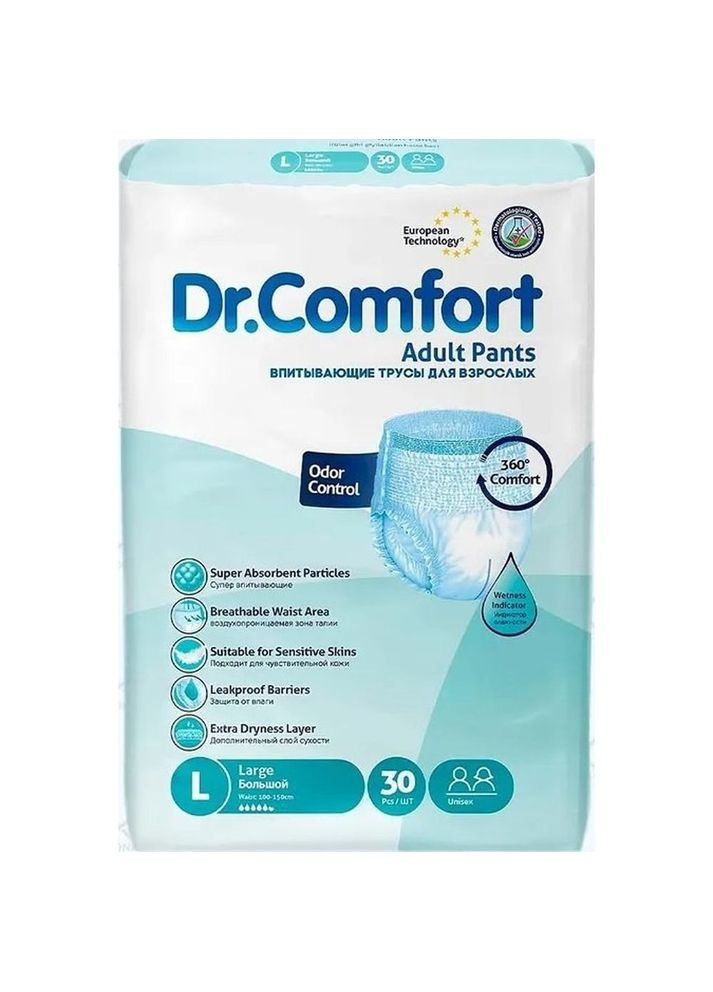Подгузники трусы для взрослых Large 100-150 см 5.5 капель, 30 шт. Dr. Comfort 8680131205615 (342715200)