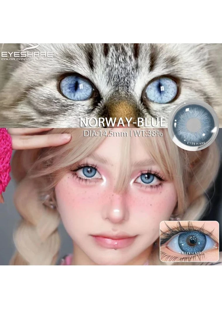 Кольорові лінзи блакитні Norway + контейнер для зберігання в подарунок No Brand (383360102)