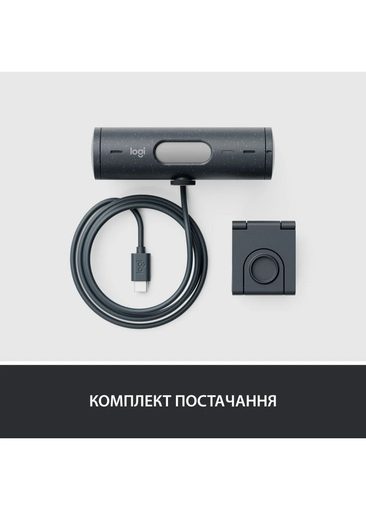 Веб-камера Brio 500 Graphite (960-001422) Logitech (382084641)