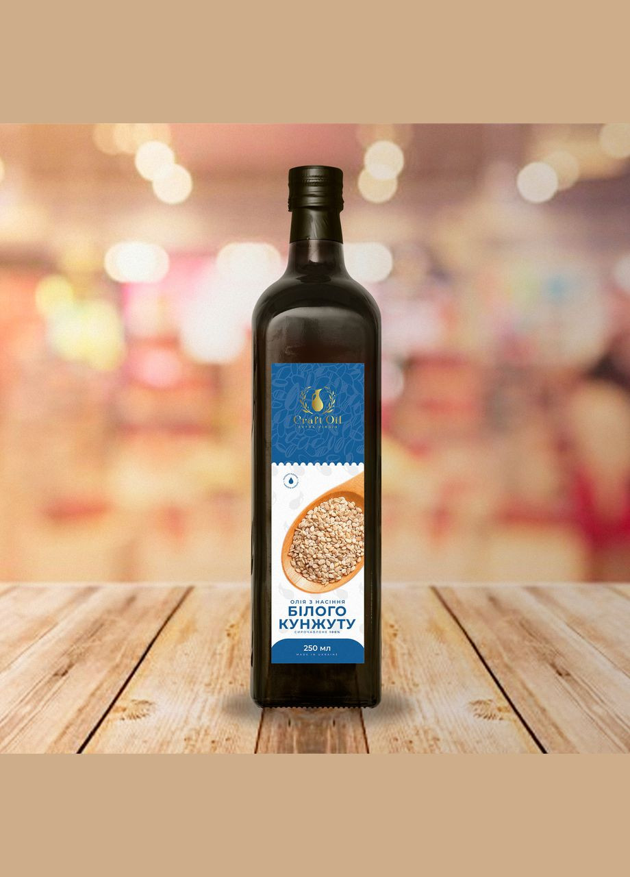 Масло кунжутное белое 250 мл (1693249658) Craft Oil (323209539)