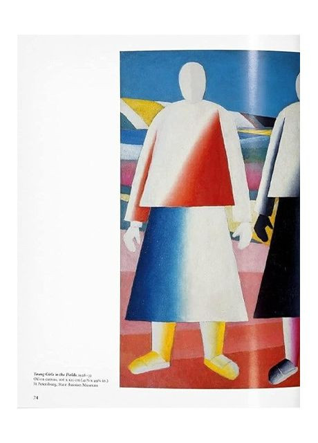 Книга Malevich (9783836546393) Taschen (364654084)