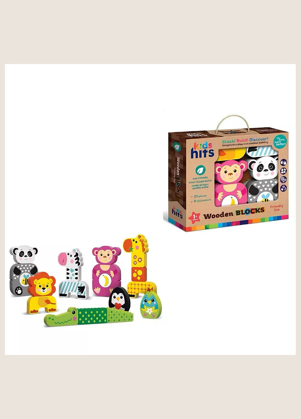 Набор деревянных игрушек Серия 1 (KH20/001) Kids Hits (333252672)