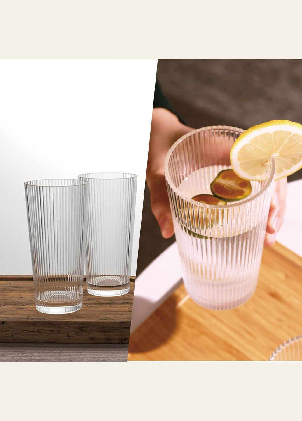 Склянка з ребристого скла з кришкою і трубочкою для коктейлів, айс кави - Vintage 375 мл More (300522971)