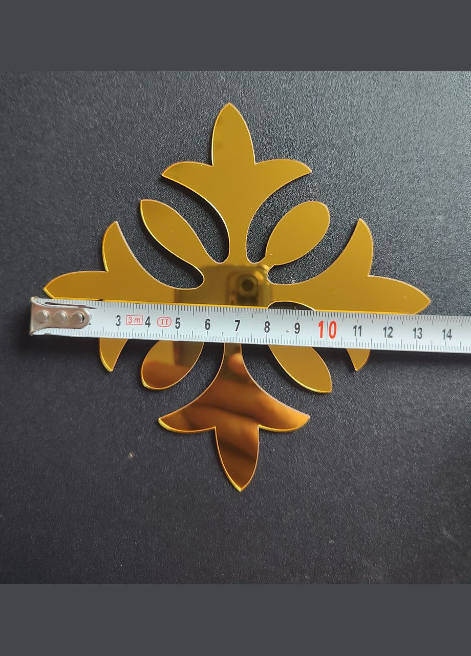 Дзеркальні акрилові наклейки Орнамент 10 см 10 шт набор Б153-10-1 No Brand (302242737)