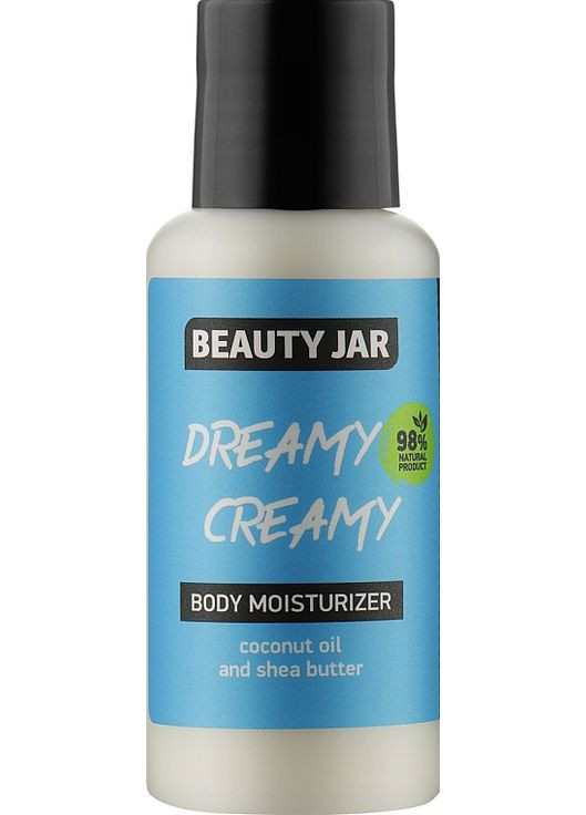Зволожувальний крем для тіла Body Moisturzer Dreamy Creamy 80ml (971308-31104319) Beauty Jar (368636692)
