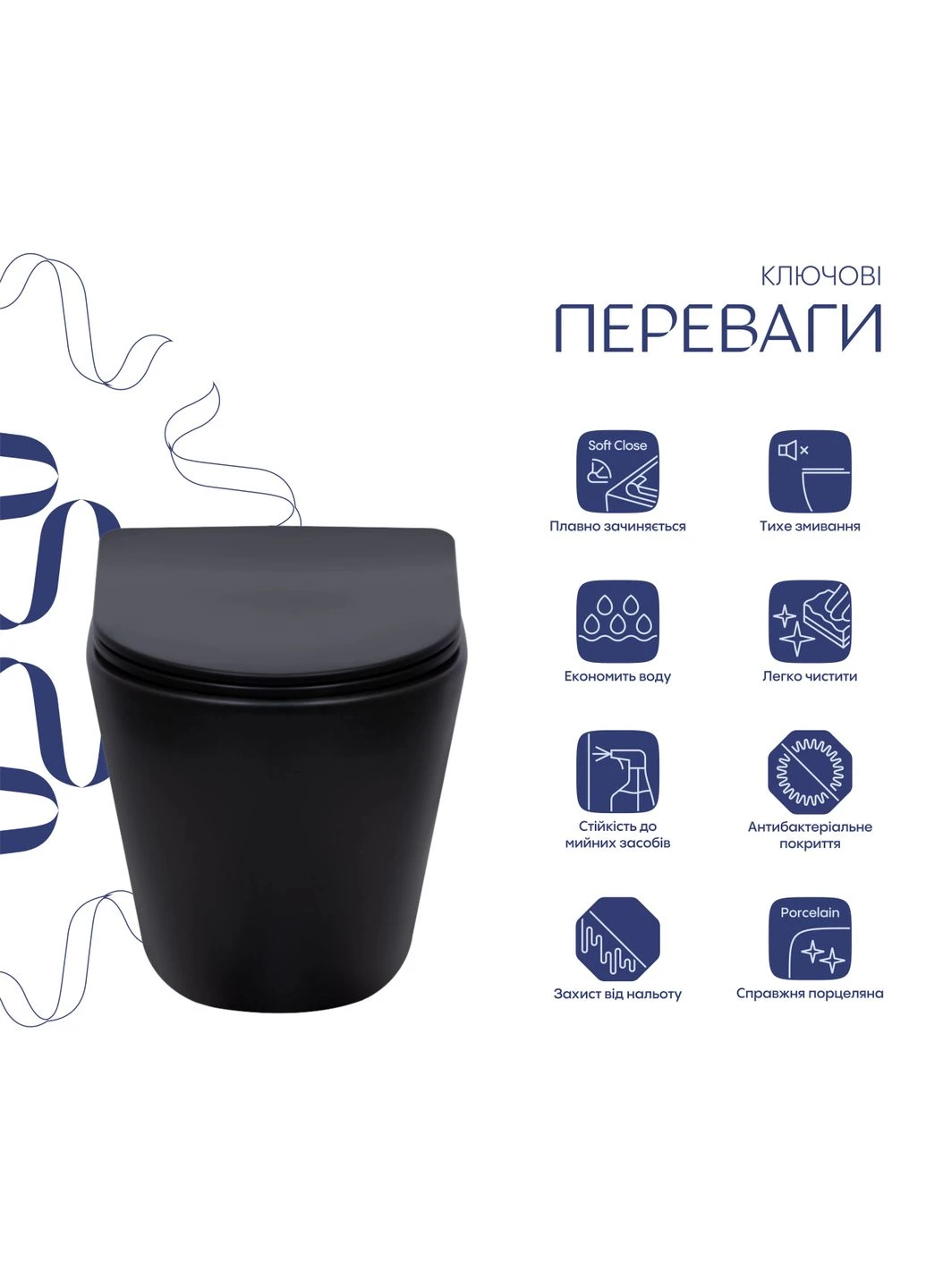 Унітаз підвісний Scorpio Ultra Quiet із сидінням Soft-Close MATT BLACK QT14332380AMB Qtap (389549815)