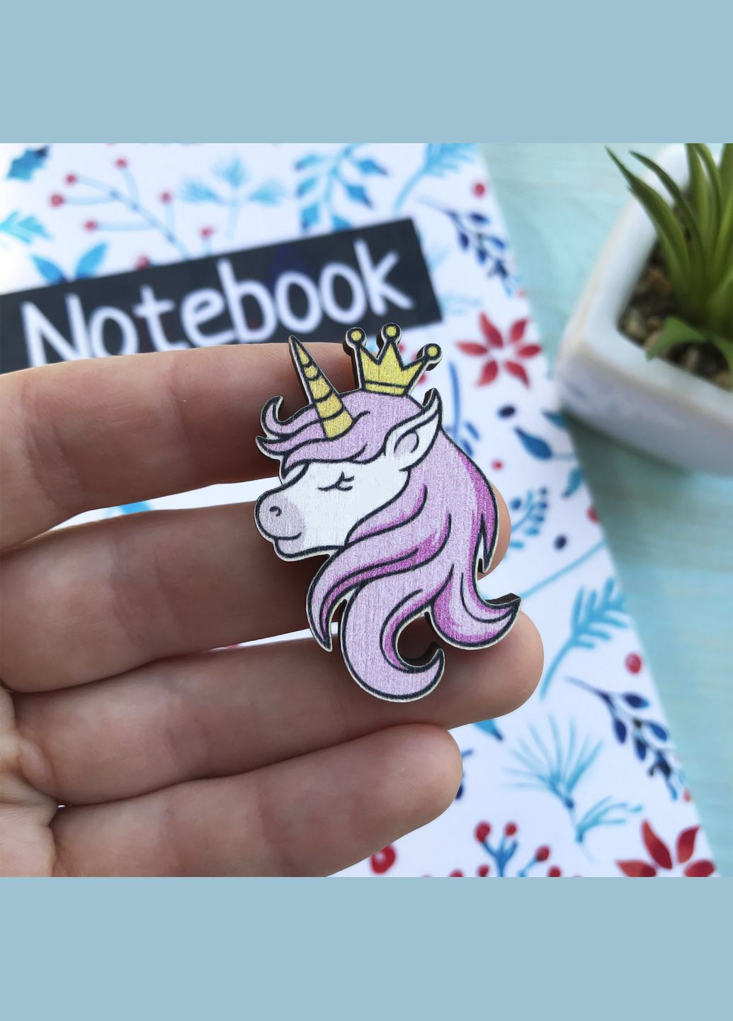 Значок "Принцеса Єдинорогов" Cozy-Up (291162108)