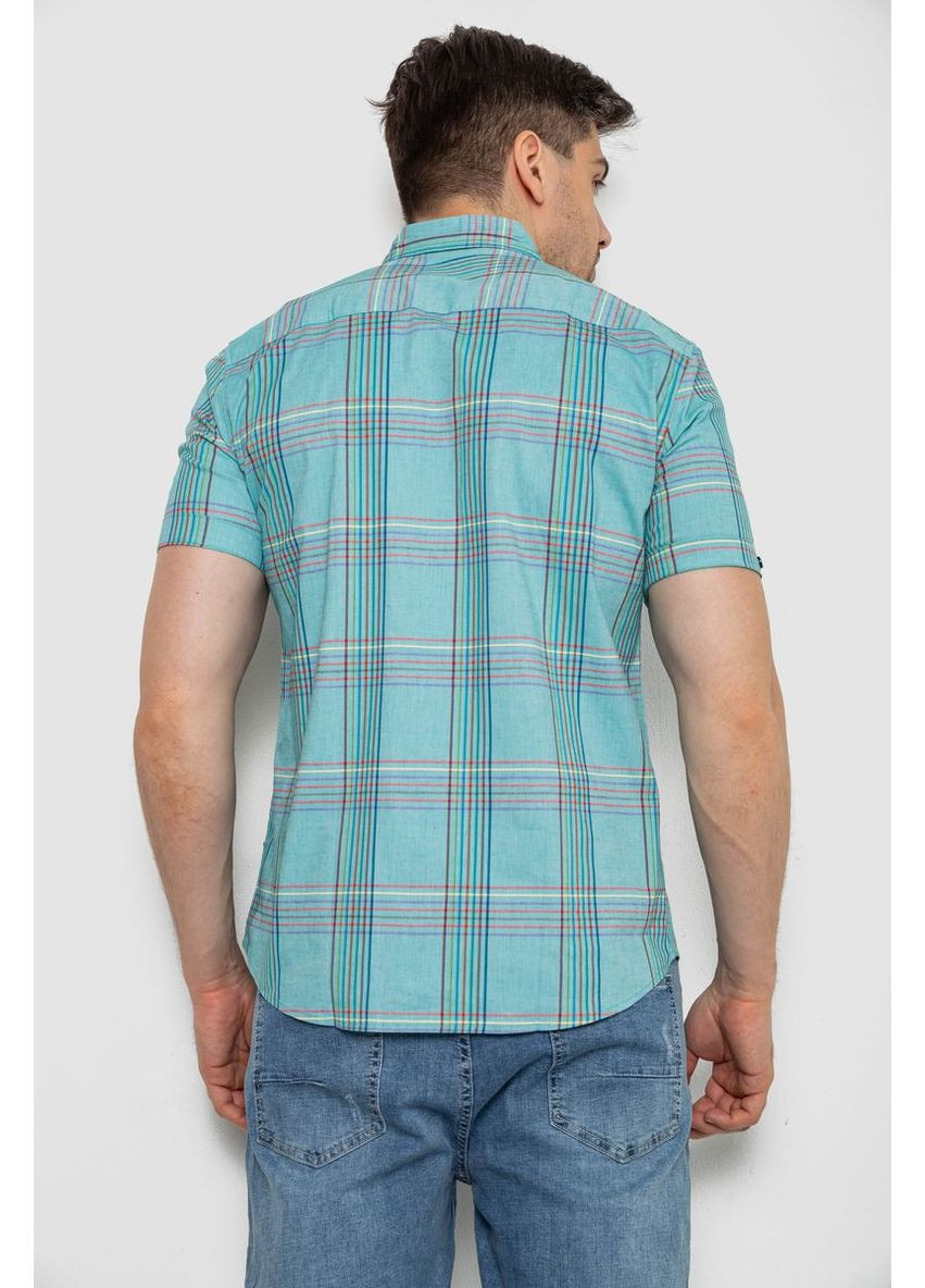 Мятная рубашка Ager