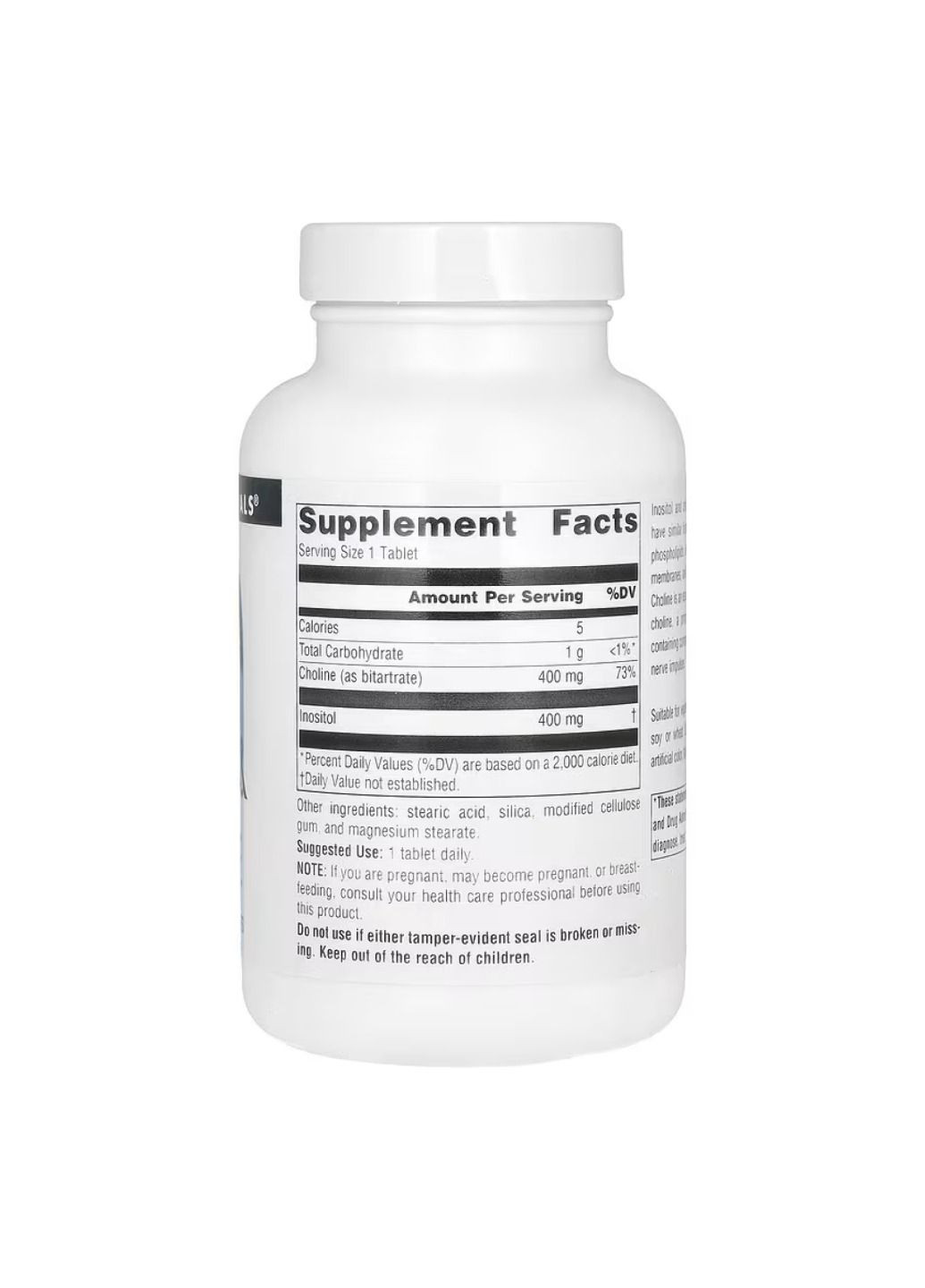 Добавка Inositol & Choline 800mg - 50 tabs Source Naturals (330105408)