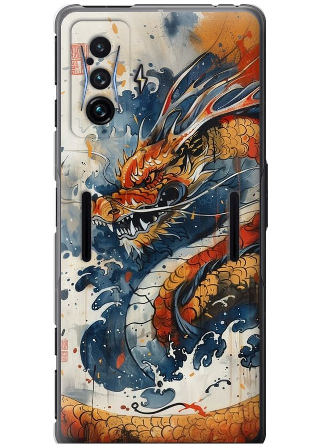 Силіконовий чохол 'Гнів дракона' для Endorphone Xiaomi Poco F4 GT (291422798)