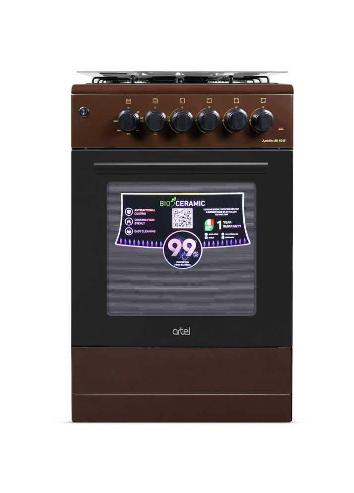 Электрическая плита комбинированная apetito 50 10e brown Artel