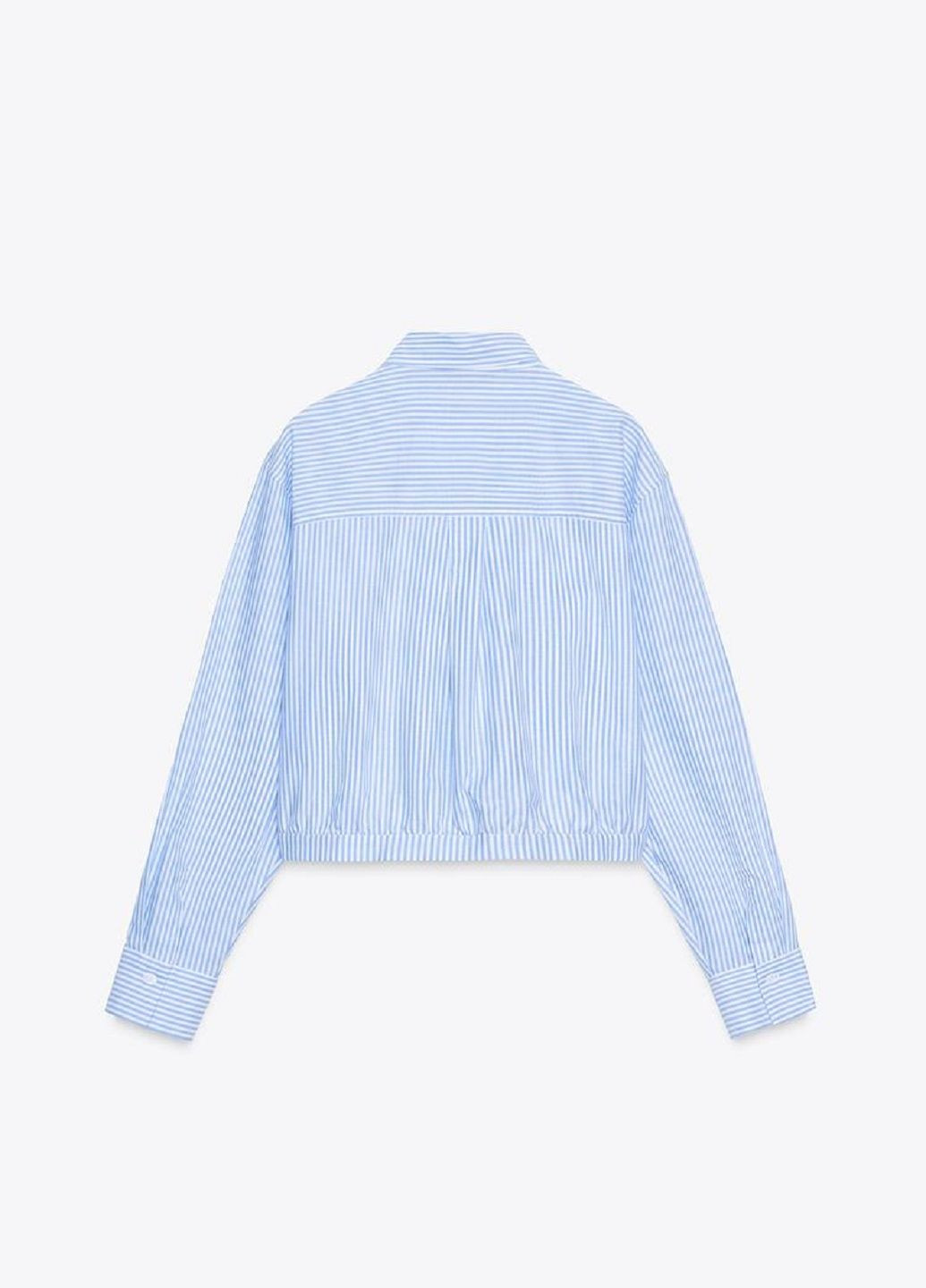 Цветная рубашка в полоску Zara