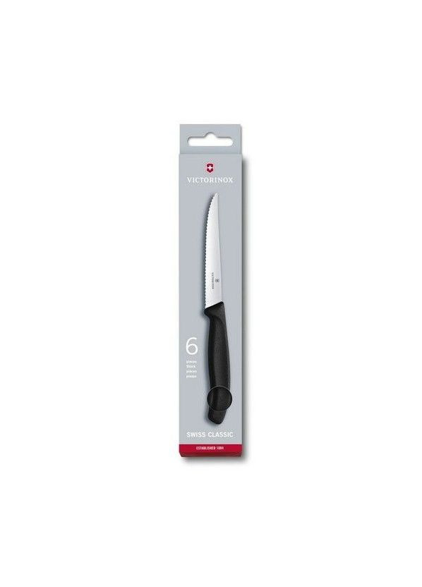 Кухонный набор Swiss Steak Gift Set 6 6.7233.6 Victorinox (316613313)