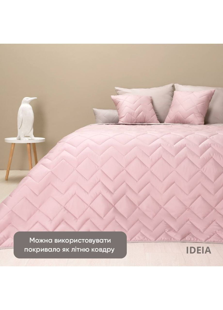 Покривало двостороннє 240х260 см IDEIA Izzi (305219724)