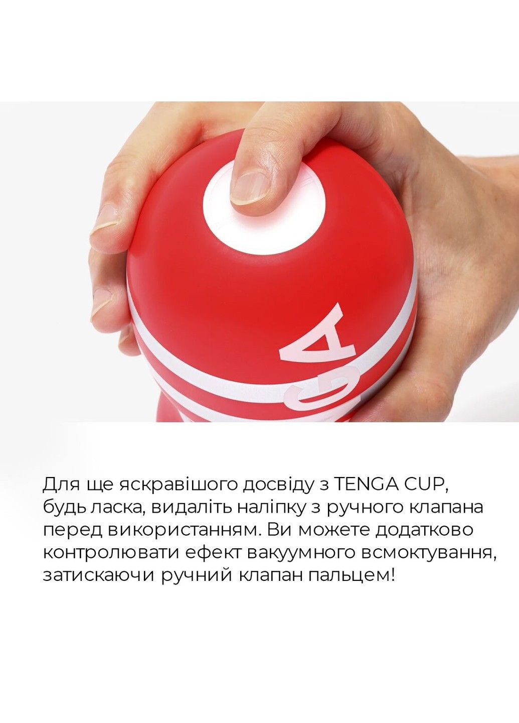 Мужская игрушка мастурбатор US Deep Throat Original Vacuum Cup GENTLE глубокая глотка большая Tenga (298408677)