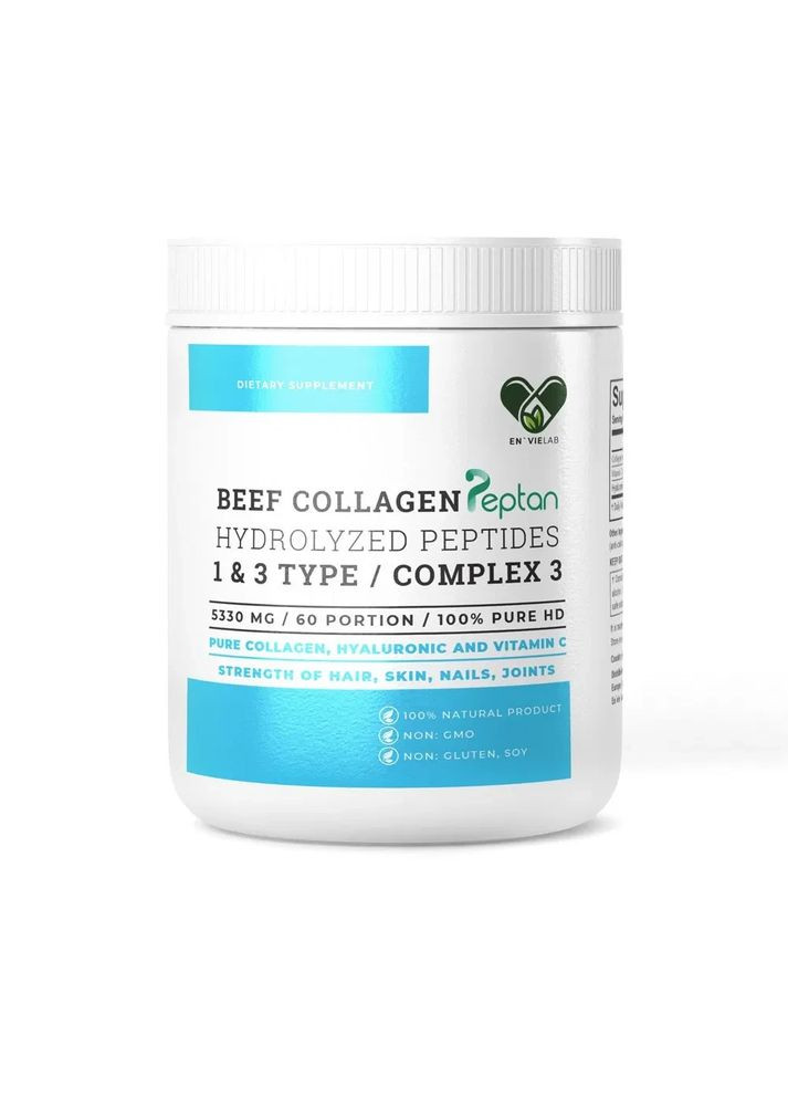 Яловичий колаген із гіалуроновою кислотою та вітаміном С,, 5330 мг, 60 порцій/COMPLEX 3 En`vie Lab (361117155)