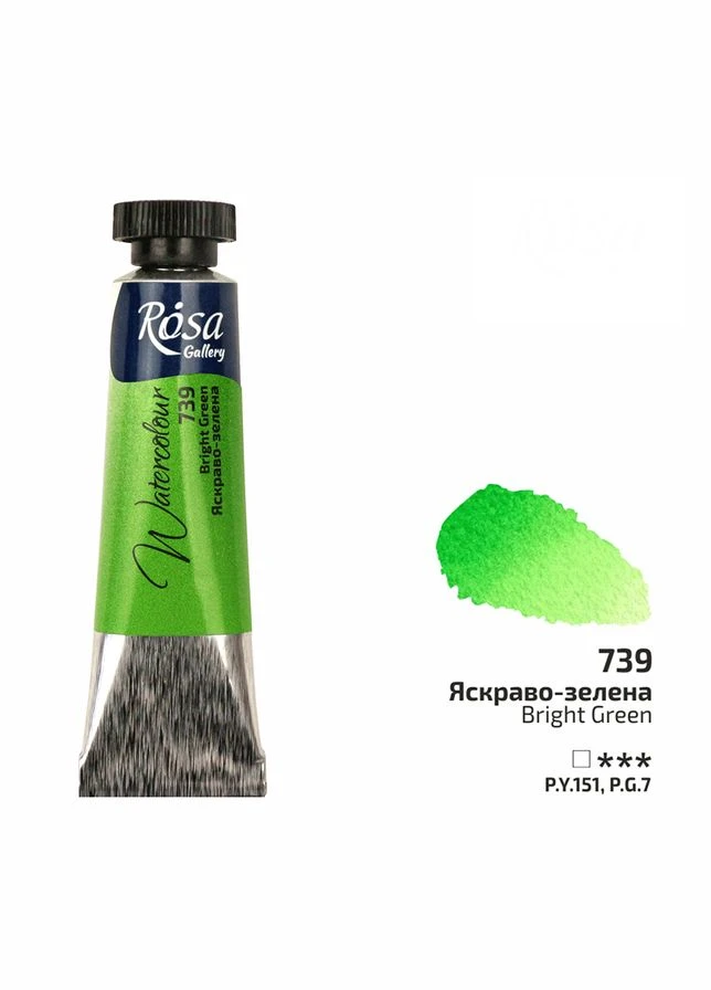 Комплект 4шт. Краска акварельная, Ярко-зеленая (739), туба, 10мл, Gallery 3211739 4823098508137 Rosa (336145624)