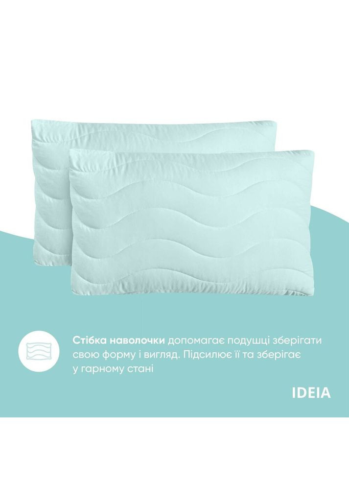 Набір ковдра з подушками м'ята Tropical 200x220 + 50x70 (2 шт) євро IDEIA (307931912)