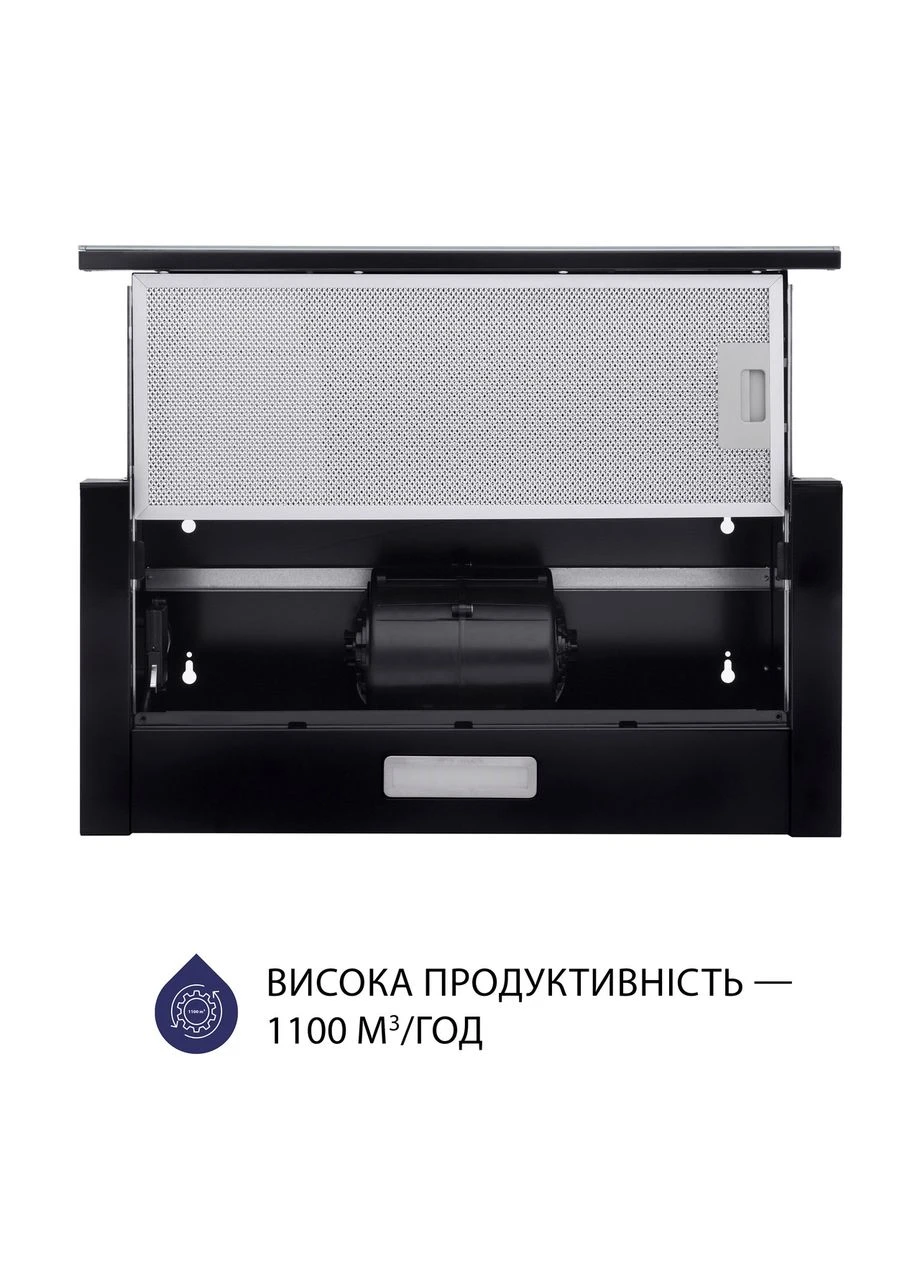 Витяжка телескопічна HTLS 6734 BL 1100 LED GLASS MINOLA (382792280)
