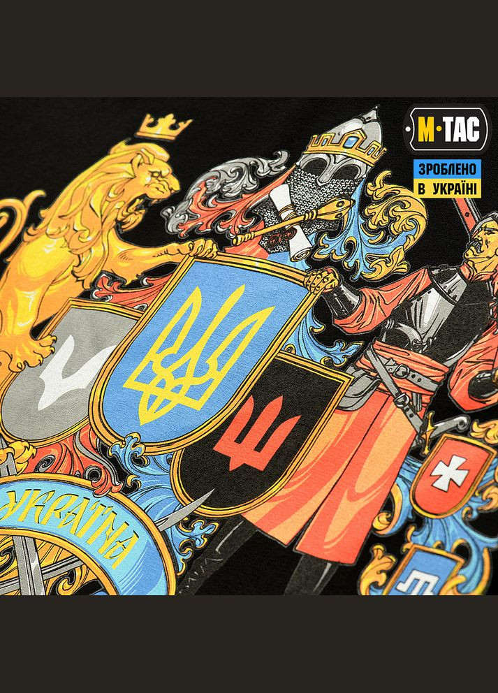 Футболка Украина больше всего! Black M-TAC (315148232)