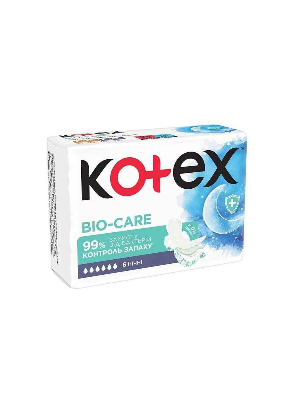 Прокладки гигиенические ночные 6к. 6шт Bio Care Night ТМ Kotex (303810100)