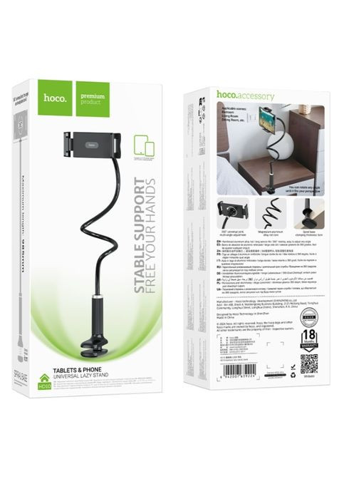 Настольная подставка HD10 Bamboo lazy stand Black Hoco (362346580)