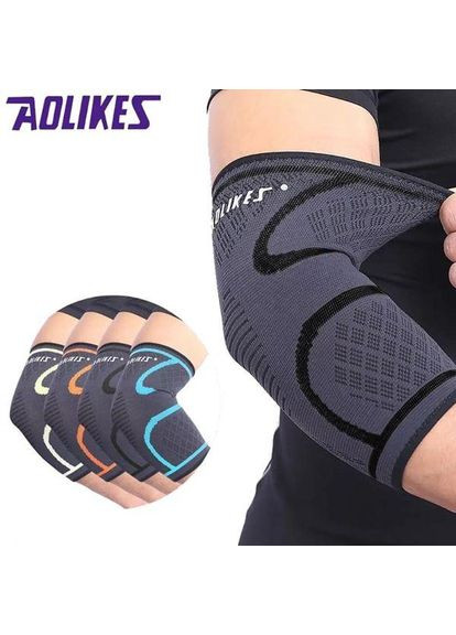 Налокотник эластичный бандаж локтевого сустава AOLIKES (367623650)