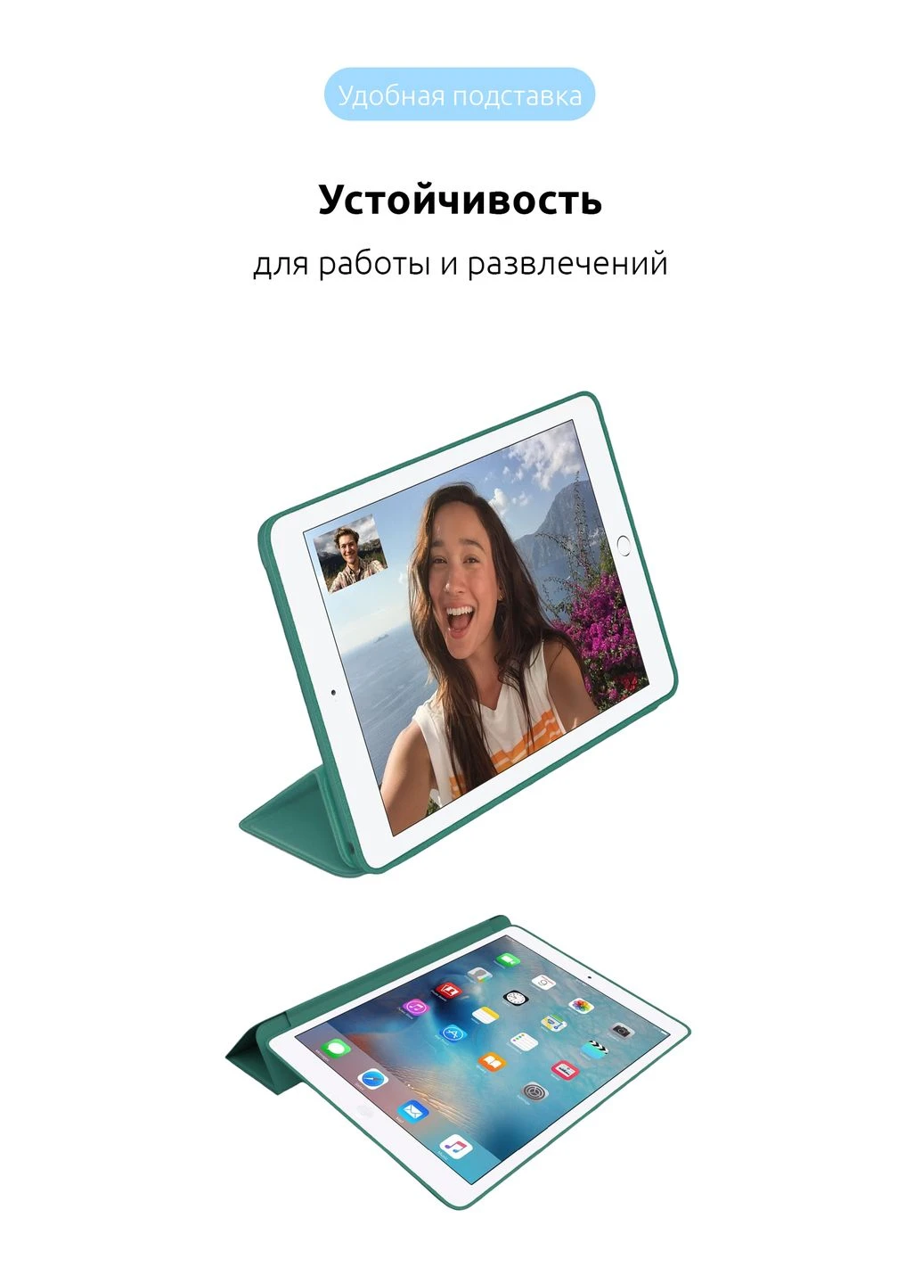 Чехолкнижка Smart Case для iPad Pro 11 2022/2021/2020 (ARM56623) ArmorStandart (260339345)