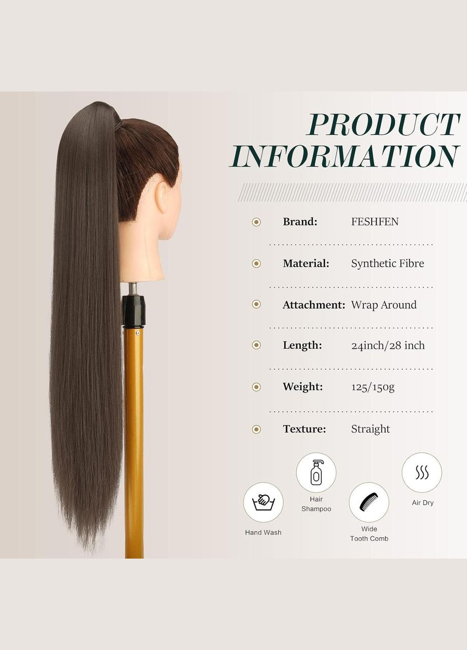 Накладной хвост FESHFEN 60 см каштановый, искусственные прямые коричневые волосы на клипсе, цвет 6/10H# шиньон No Brand (342113112)
