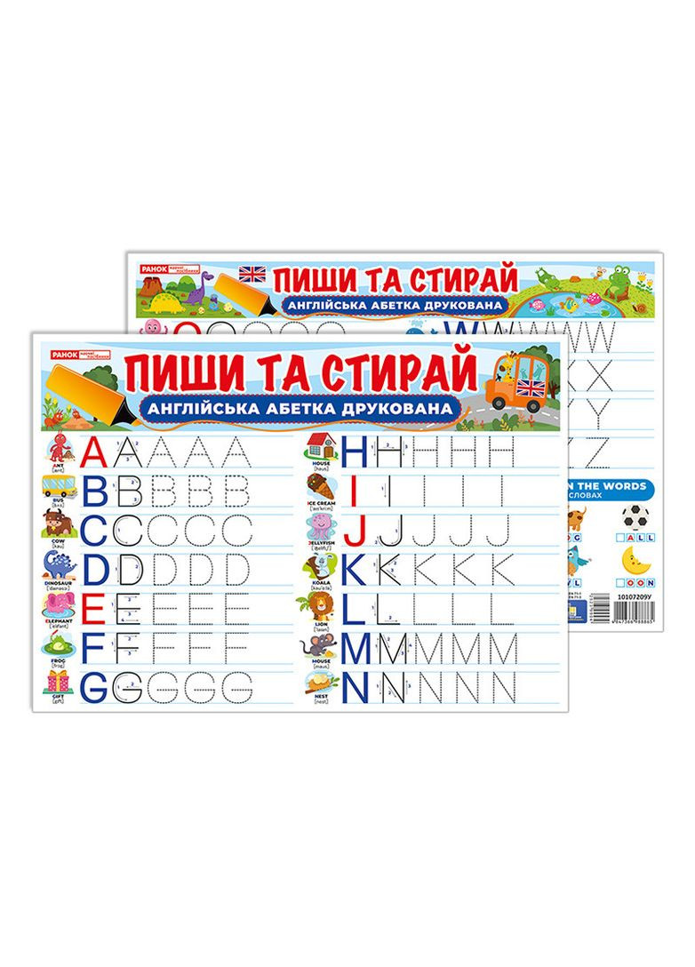 Книга No Brand (359370918)