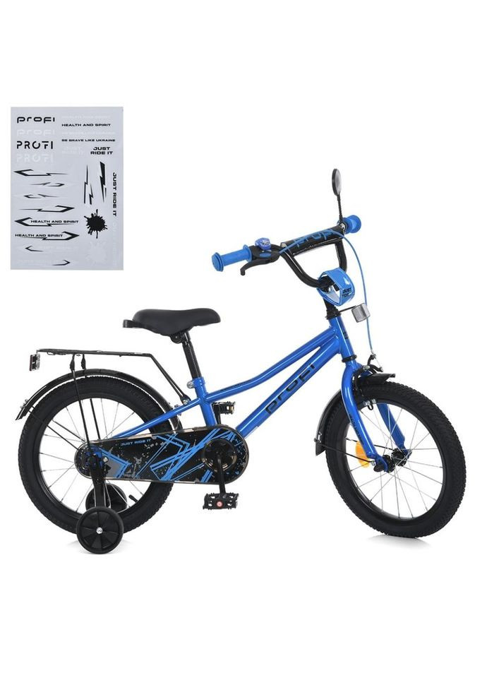 Велосипед дитячий MB 14012-1, 14 дюймів, No Brand (339780411)