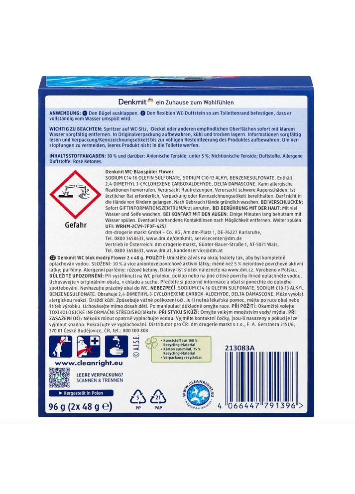 Туалетний блок для унітазу Flower, 2 шт – тривала свіжість та аромат Denkmit (361075122)