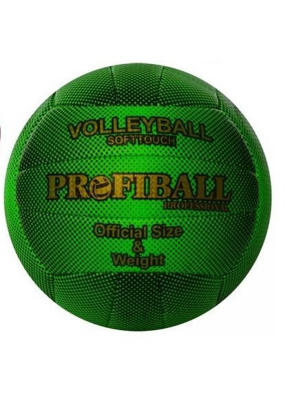 Волейбольний м'яч 1140ABCDE, дитячий м'яч PU, 2 шари, ручна робота, для дітей та дорослих, спорт, Metr+ Profiball (301648571)