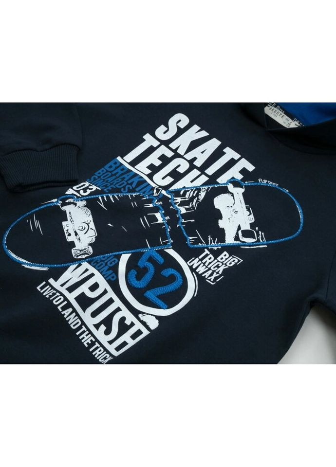 Кофта "SKATE" (13674-116B-darkblue) Breeze (301146556)