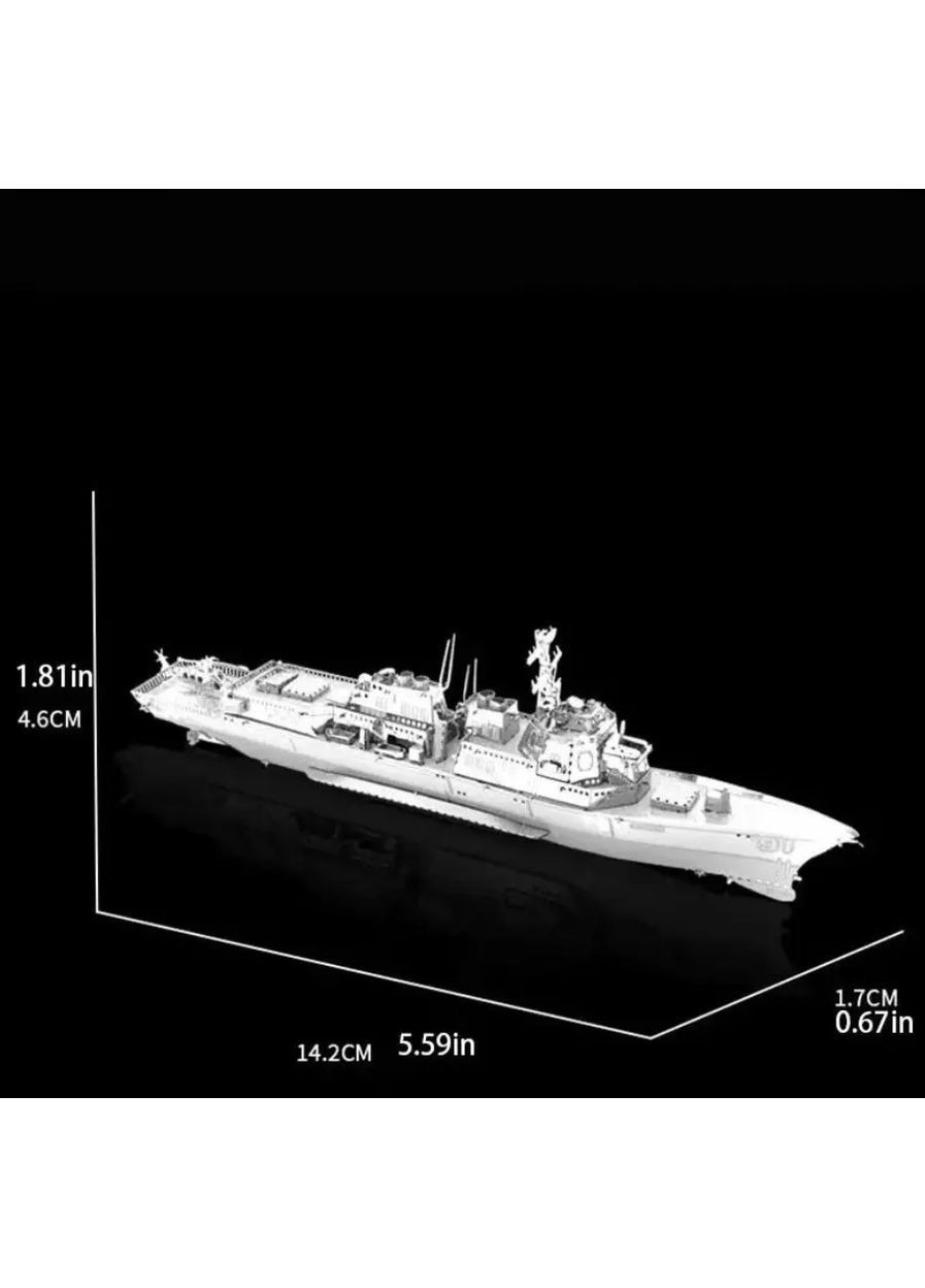Металевий конструктор 3D Військовий корабель Metal Earth Burke, пазл для дітей і дорослих, розвиваючий No Brand (364191345)