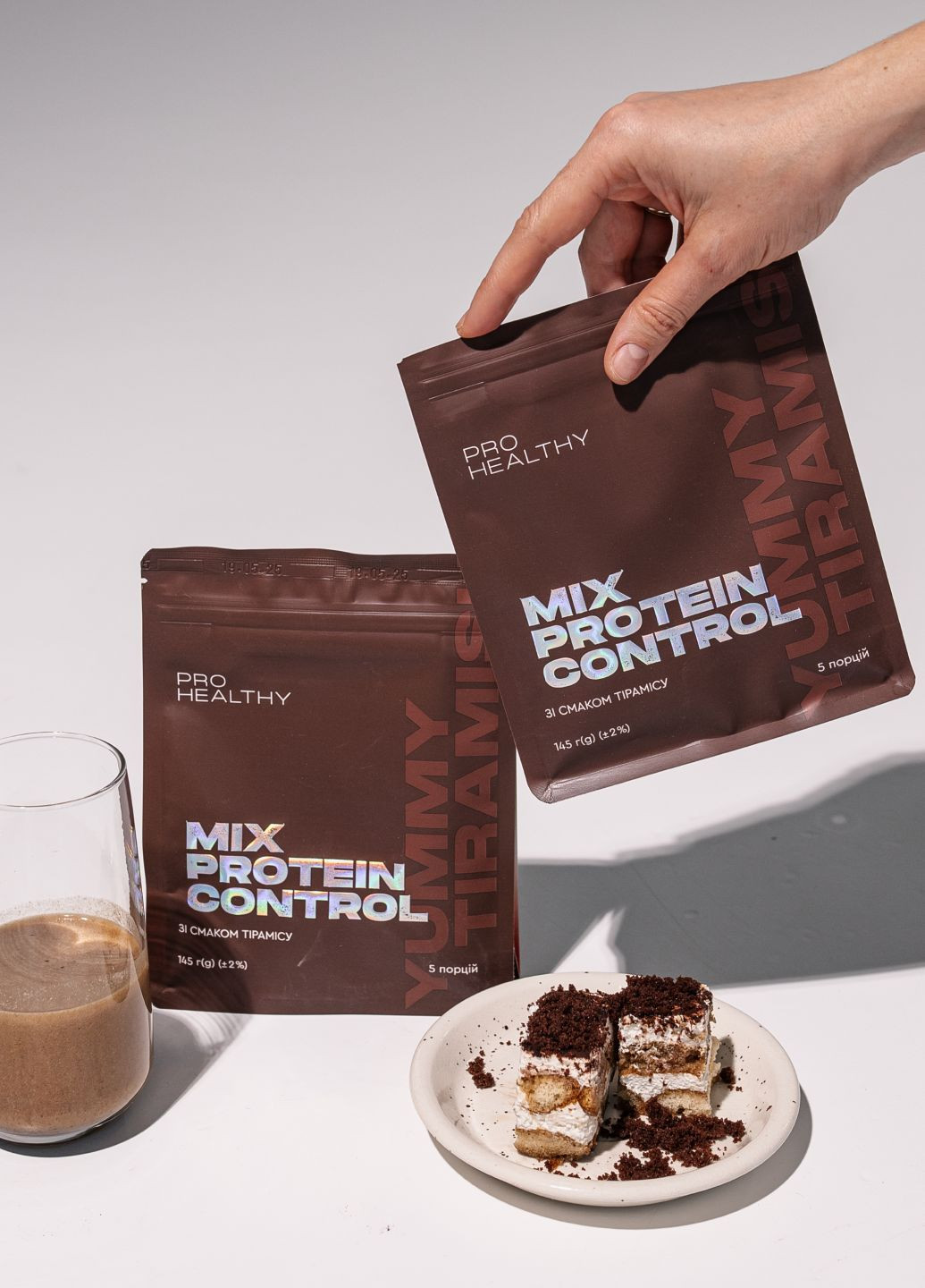 Протеиновый коктейль со вкусом тирамису для контроля или увеличения веса Mix Protein Control Yummy Tiramisu PRO HEALTHY CHOICE (340465108)