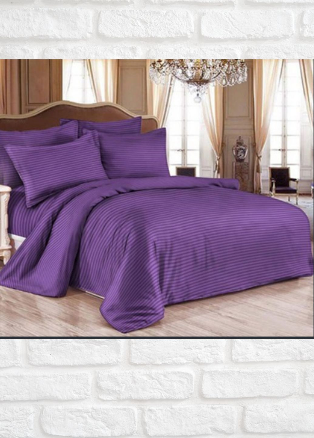 Комплект постільної білизни із бавовни Полуторний 145х215 см Страйп Сатин Бузковий No Brand (321965838)