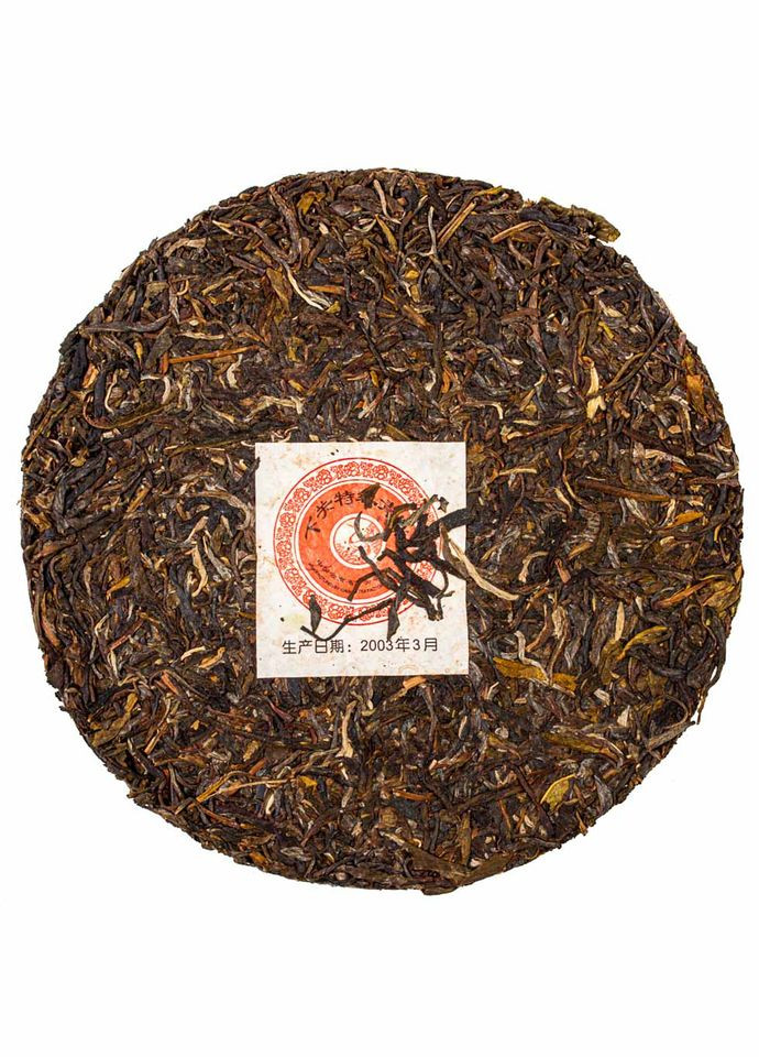 Шен Пу Ер Ся Гуань Те Цзи 2003 р. - млинець, 357 г Xiaguan (305195806)