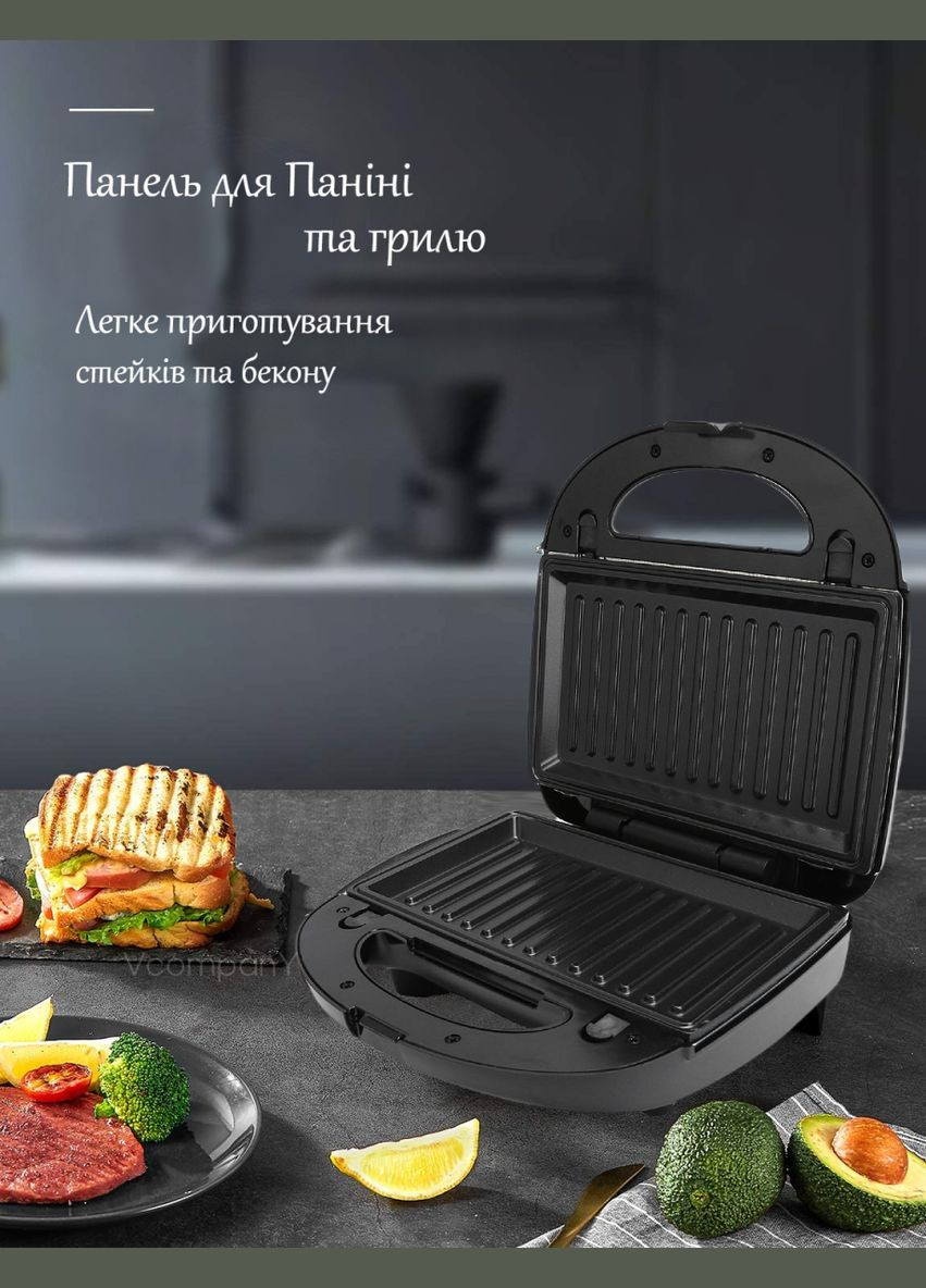 Вафельниця Edenberg (333824285)