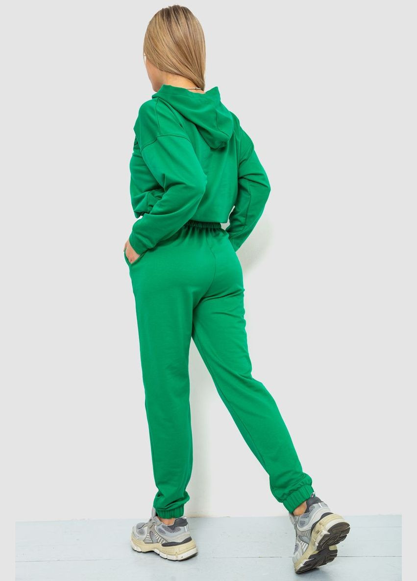 Спорт костюм женский, цвет светло-бежевый, Ager (288751005)