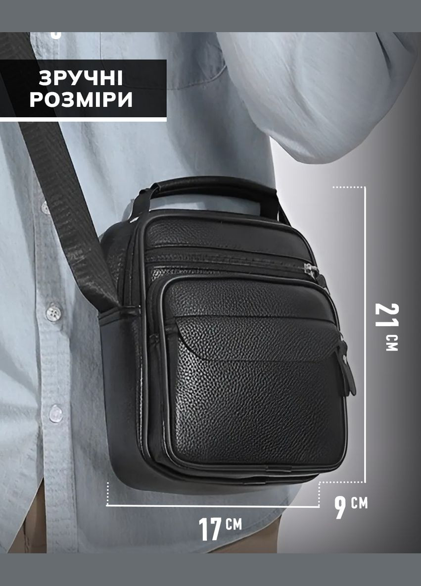 Мужская кожаная барсетка через плечо компактная функциональная с черной ручкой Bx-54551 Bexhill (341309579)