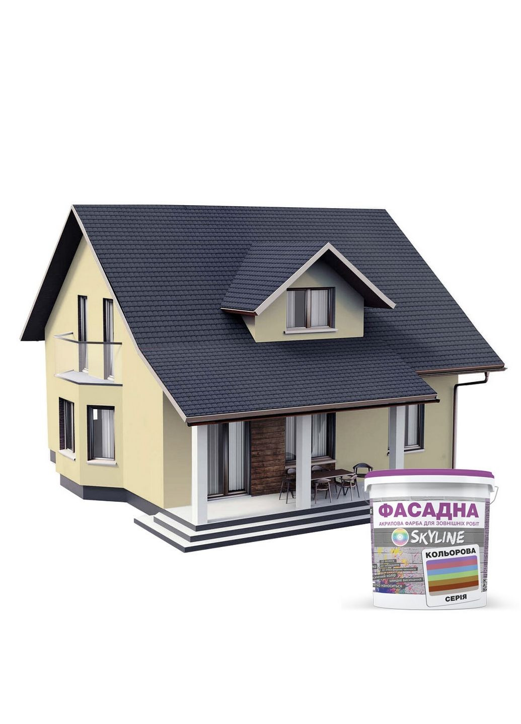 Фасадна фарба акрил-латексна 0520-Y30R 10 л SkyLine (289363725)