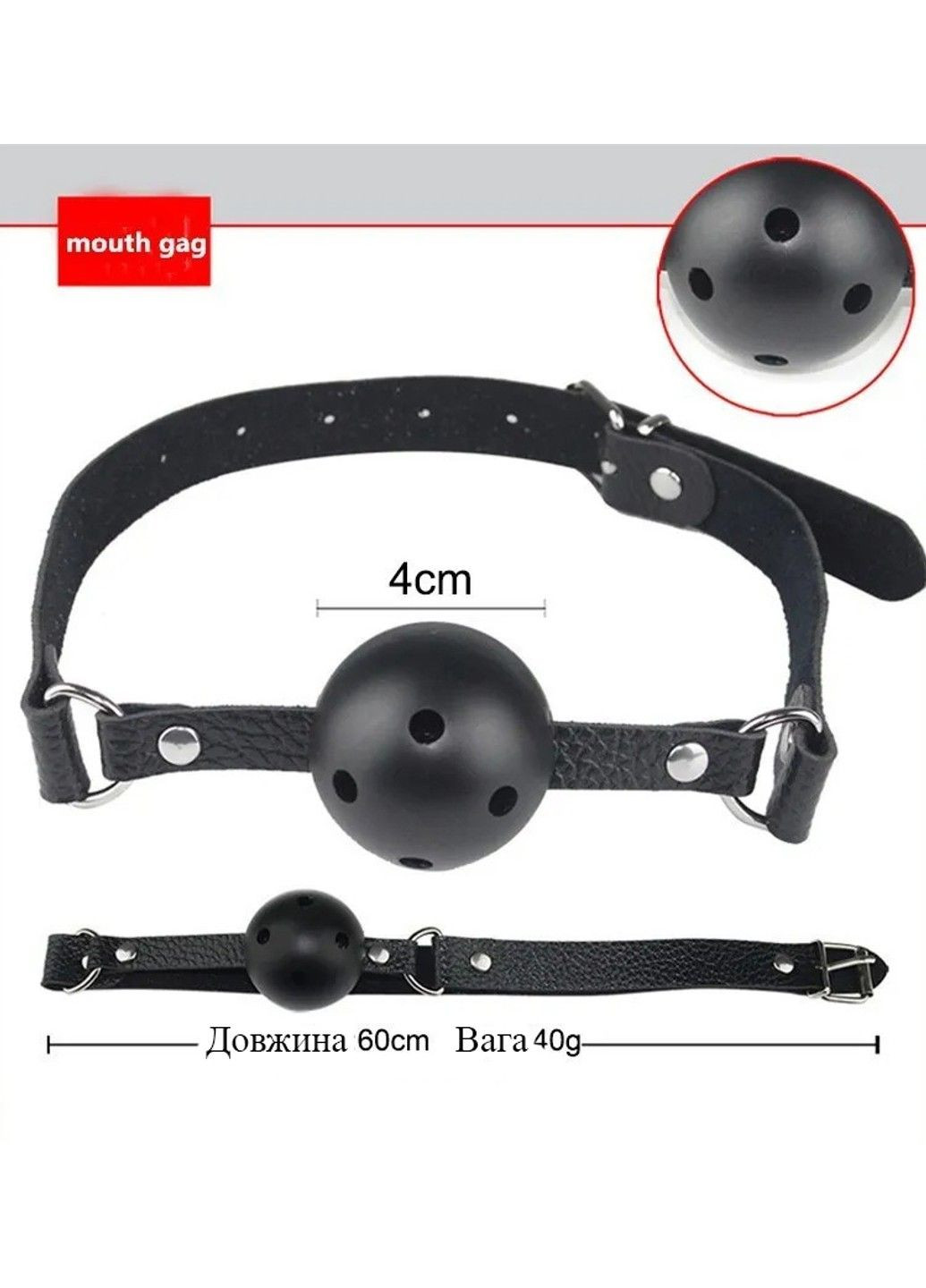 Набір БДСМ із 7 предметів чорного кольору для рольових ігор We Love (284279300)