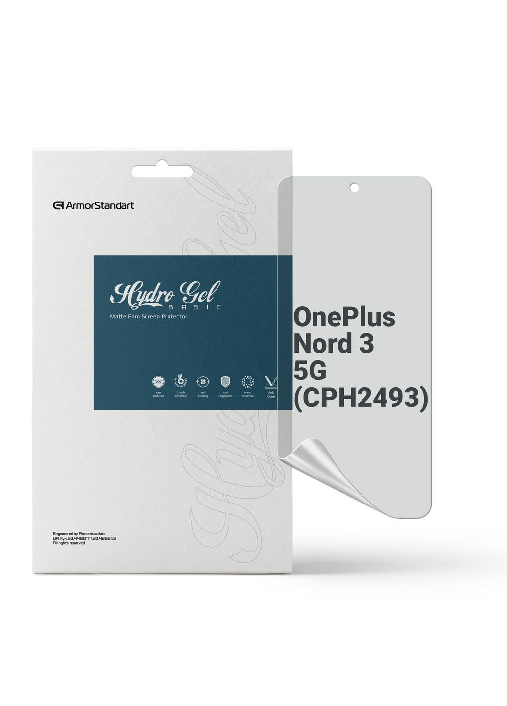 Гидрогелевая пленка Matte для OnePlus Nord 3 5G (CPH2493) (ARM74027) ArmorStandart (275928562)