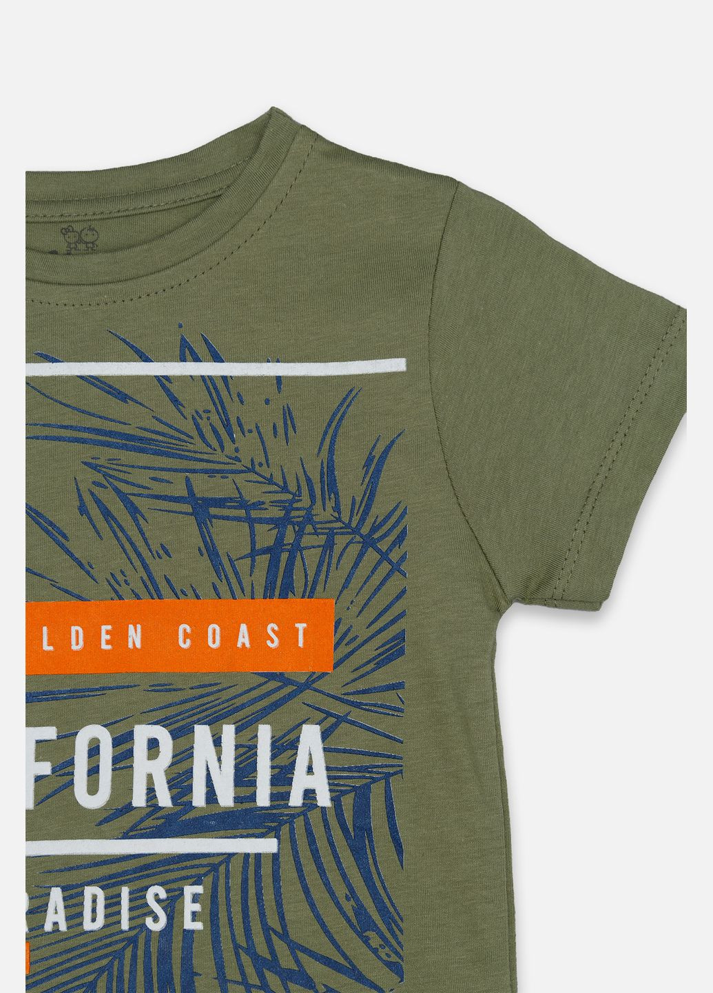 Оливковая (хаки) пижама для мальчика цвет хаки цб-00249782 Vitmo