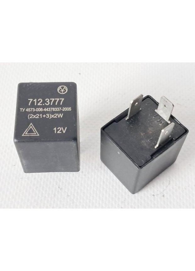 Реле поворотов 2108 (Энергомаш) 712.3777 РО 1676 РО No Brand (323227664)
