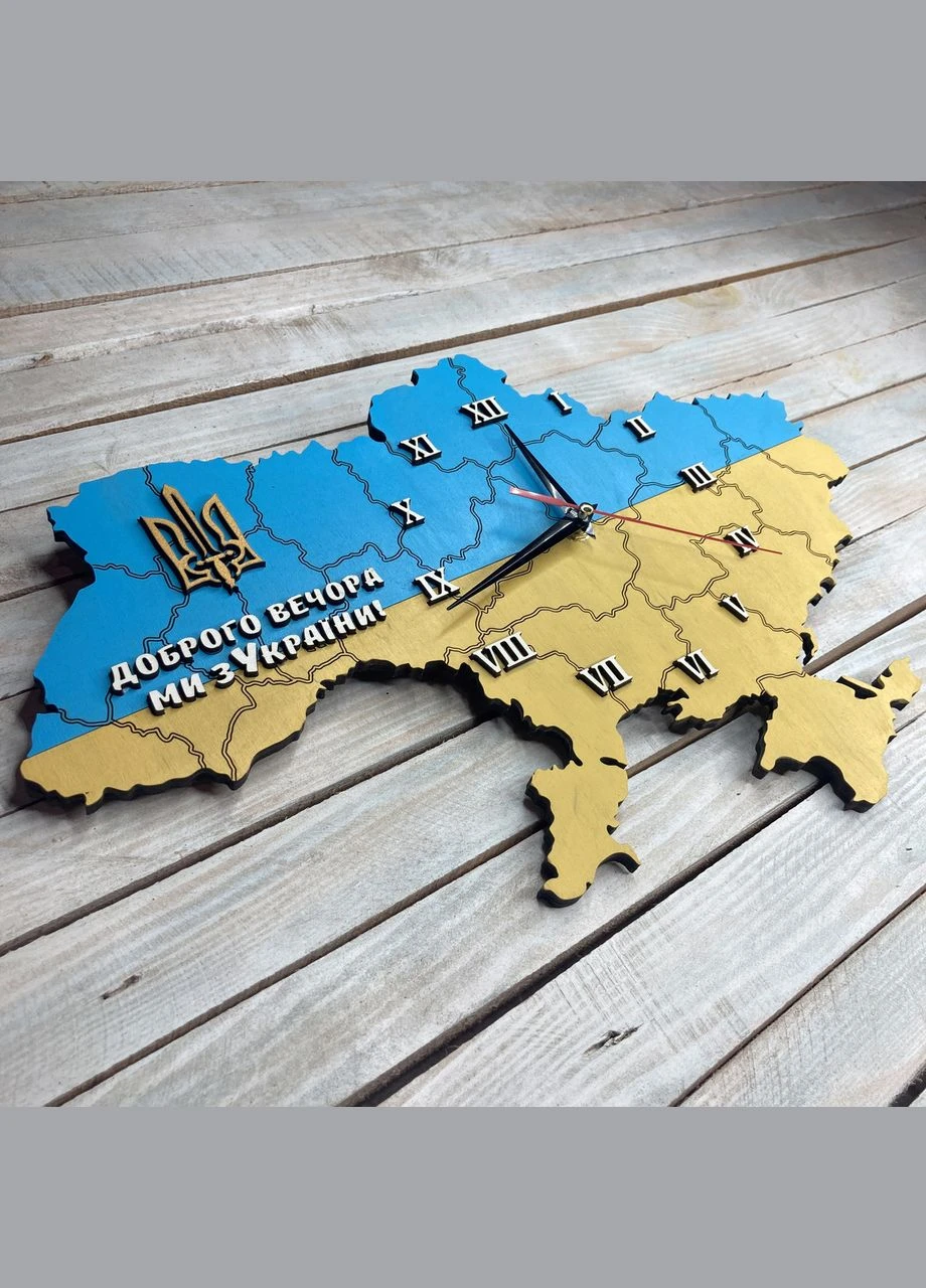 Часы настенные карта Украины, патриотические часы, подарок патриоту No Brand (331318259)