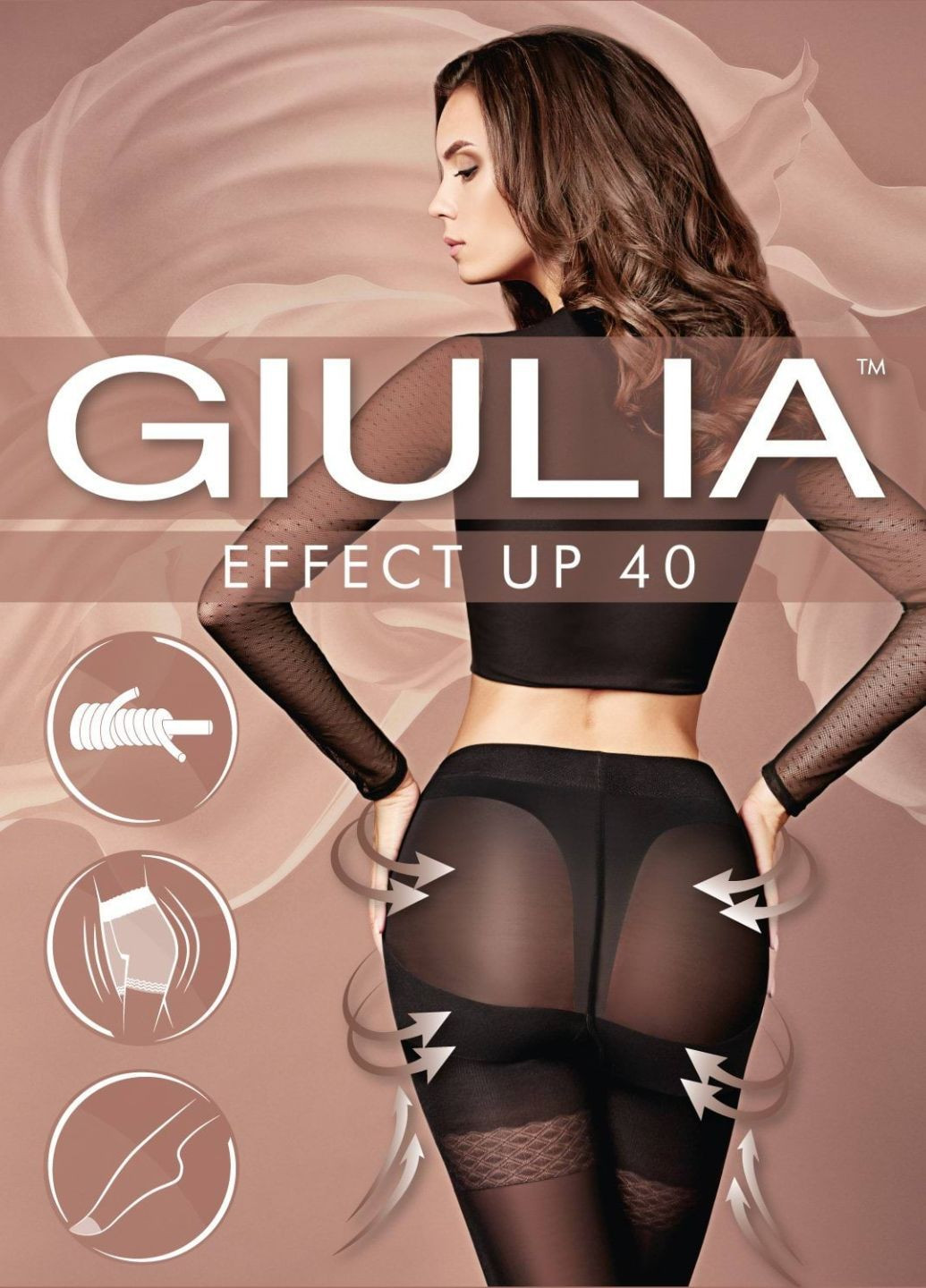 Колготки с моделирующими шортиками Effect Up 40 den (caramel-2) Giulia (282848023)